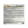 Means for combating the ants "Mosagro", antimyv, powder, 50 g