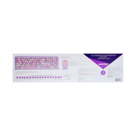 The keyboard set and the mouse Smartbuy SBC-666395AG-V, WORD, MEMBEMMEN, 1000 DPI, USB, purple-10