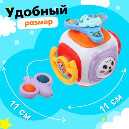 Игрушка развивающая «Мишутки»-1