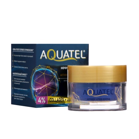 Aquatel night cream-mask Active recovery, 50 ml