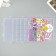 Set of beads for needlework "Assorted No. 58"