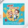 Gift set for graduation: notebook A6, 16 liters, diploma and stickers "Set of a graduate I study at 5+"