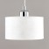 Suspended Citilux “Tilda” CL469110, 18x18x27 cm, 1x75W, E27, white color