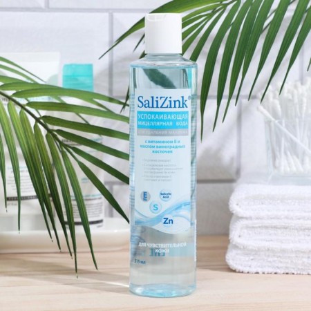 Micellar water salicylic for sensitive skin, 315 ml
