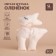 Soft toy "Olenenok", 15 cm, white color