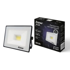 PROVERTOR Lighting series Profi, 230V, 20W, 4000K, 2000LM, IP65, Chern, Warranty 5 years 53415 4
