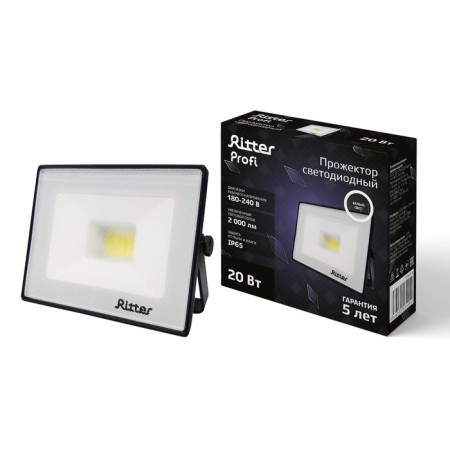 PROVERTOR Lighting series Profi, 230V, 20W, 4000K, 2000LM, IP65, Chern, Warranty 5 years 53415 4