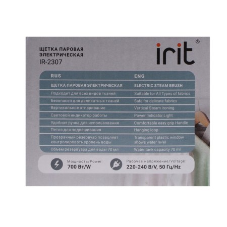 IRIT IR-2307 steamer, manual, 700 watts, 70 ml, white-green-12