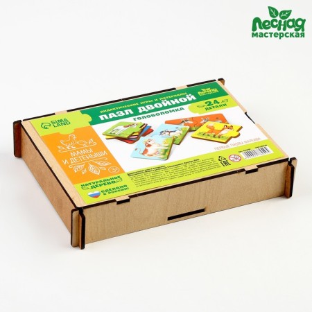 Double “kids and mothers” (puzzle), 12 puzzles, 24 details-3