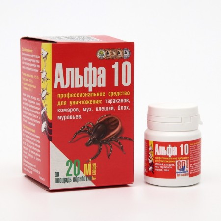 The tool for destroying insects "alpha 10", in a box, 5 g-4