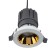 Lamp built -in rotary Rexant HoReCa Dark Light with an anti -isolation effect of 12 W 4000 K