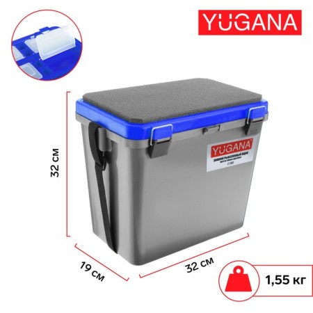 Winter yugana box single-section, the color is gray-blue