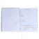 Universal diary for grade 1-11 Kitties, hard cover, artificial leather, silk-screen printing, Lyasse, 80 g/m2
