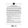 Hidden weapons of special services: the most complete illustrated encyclopedia. Fedoseev S.L., Semenov L.