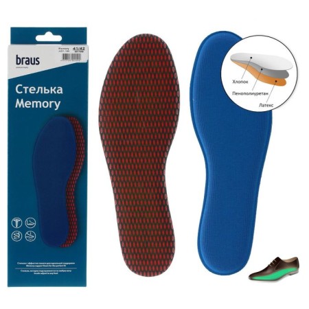 BRAUS MEMORY shoes insoles, with memory effect, size 41-42, color mix