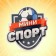 Sports set "Baseball", mix