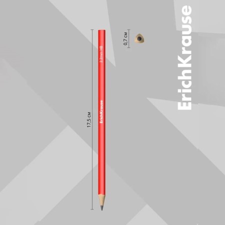 A set of chernographic pencils is 4 pieces, Erichkrause "Classic Triangle", HB, neck D = 2.2 mm, plastic, trihedral, in a bag, mix-9