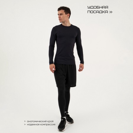 Rashgard male with DL. sleeve, basic, size xxl (54), black color-1