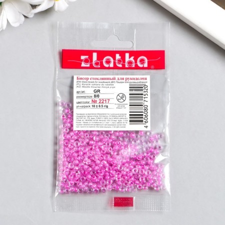 Beads "Zlatka" 08/0, 3 mm, 10 g 2217 T. Rozov-2