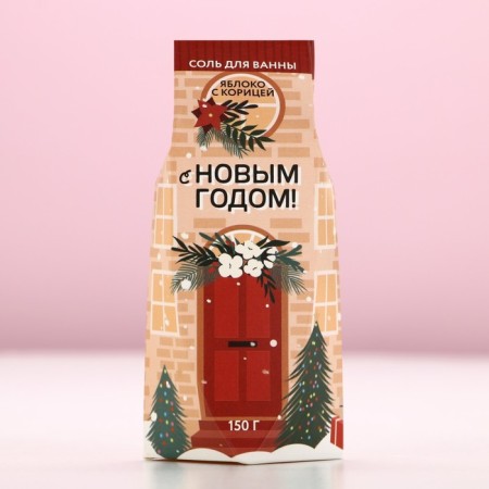 Bath salt "Happy New Year!", 150 g, aroma of an apple with cinnamon, pure happiness-3