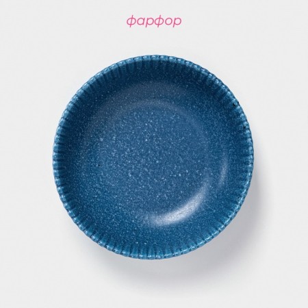 The plate deep shade "Coral", d = 18.2 cm, porcelain, blue-1