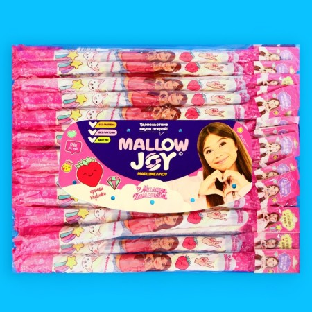 Marshmallow "Milan Hametova Mallow Joy", Kosichka, 25 g