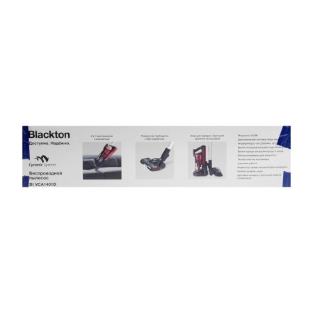 Blackton BT VCA1401B vacuum cleaner, vertical, wireless, 120/25 W, dry cleaning, worm/blue-10