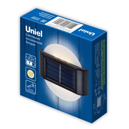 USL-F-158/PM090 Rondo Covenant Wall Battery. 6 LEDs. Warm b-5