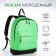 Backpack from textiles on lightning, Erich Krause, 1 pocket, green color