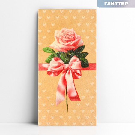 Rose money envelope, glitter, 16.5 x 8 cm