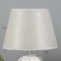 Woodland table lamp E14 40W white-gray23x23x35 cm Risalux