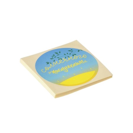 Set of stickers for the business "Sunny mood", 50 pcs, 8 × 8 cm-1