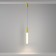 Suspended Technical P101PL-L500-12W3K-BS, LED, 12 W, 60x60x500 mm, 850 lm, 3000K, brass