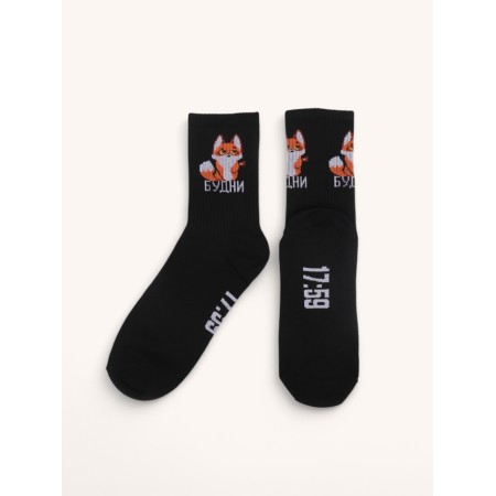 Male socks, black "weekdays of foxes"-2