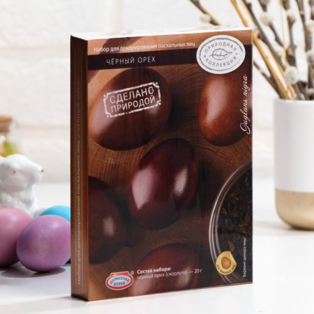 Set for Easter eggs "Natural collection", mix-2