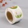 Stick Paper "Animals in the village" d = 2.5 cm 252 pcs in the roll