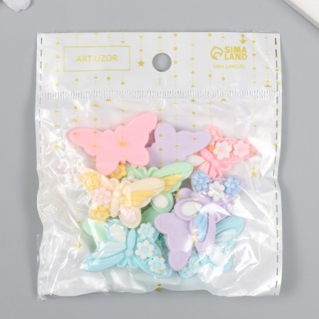 Decor for creativity Plastic "Butterfly in Chamomile" set 10 pcs mix-4