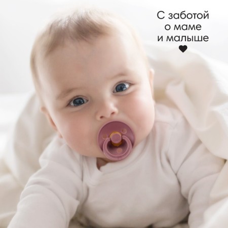 A set of orthodontic dummies, 2 pcs., +6 months, latex, for a girl-2