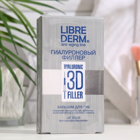 Hyaluronic 3D Filler Librederm Balm for Lip 20 ml