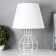 Boil table lamp E27 40W white 25x25x40 cm Risalux
