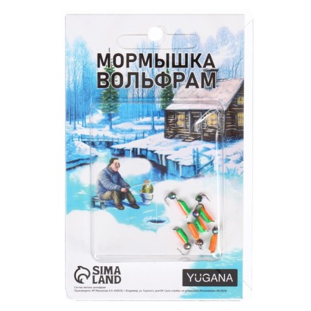 Mormyshka column green, orange abdomen, black stripes+ball Granen chameleon, weight 0.4 g-2