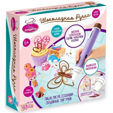 Game set "Chef Condig" Chocolate 3D handle