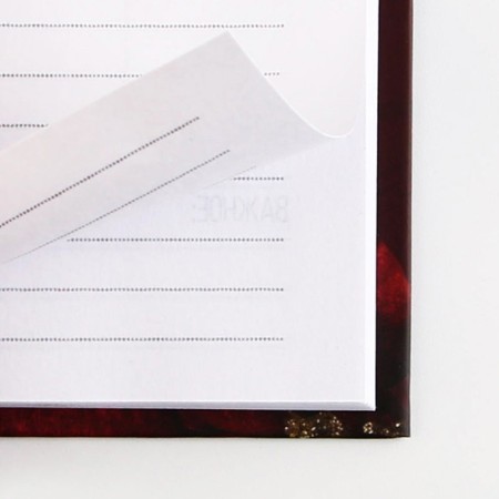 Gift set "Teacher No. 1": A5 diary, 80 sheets, mug-6