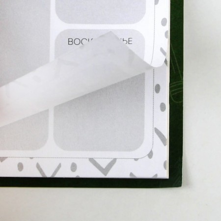 Planing with tear -off sheets "School", soft cover, 30 sheets-3