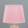 Lilvi table lamp E14 40W Pink 20x20x33 cm Risalux