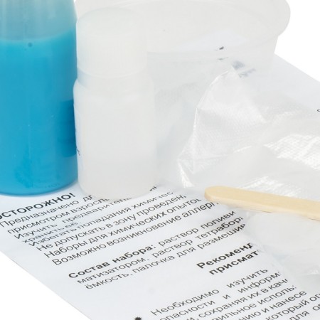 Chemical experiments. Magic Lizun "Blue"-4