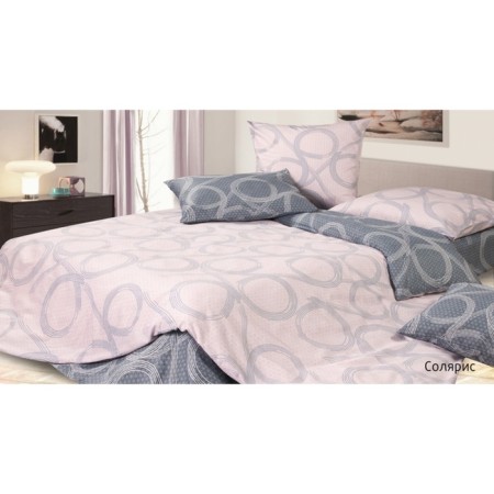 Solaris bedding euro, 220x240 cm, 200x220 cm, 50x70 cm - 2 pcs, 70x70 cm - 2 pcs