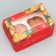 Folding box with bilateral application of the Sweet New Year 16 x 10 x 10 cm, New Year
