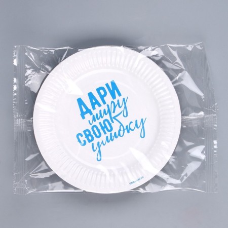 Disposable paper plate "Blood", 18 cm, set 6 pcs.-5