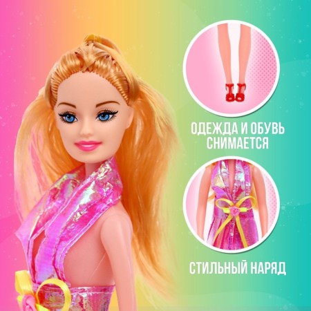 Кукла-модель в платье, цвета МИКС-2